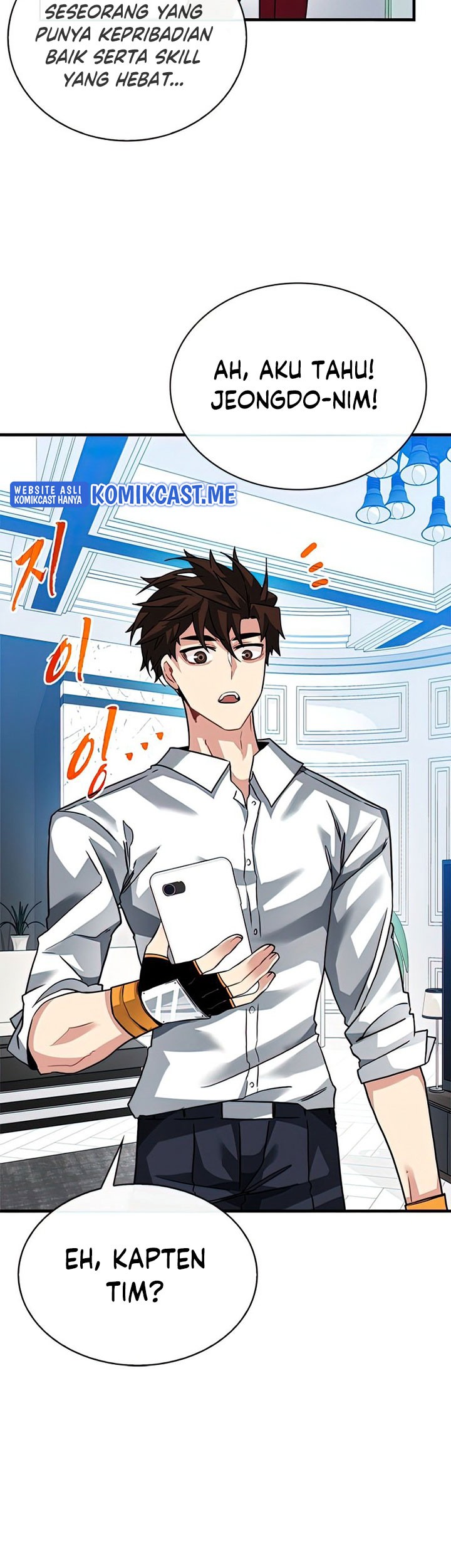 SSS-Class Gacha Hunter Chapter 49 - halaman 59