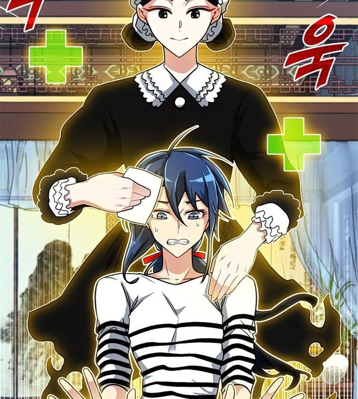 SSS-Class Gacha Hunter Chapter 49 - halaman 6