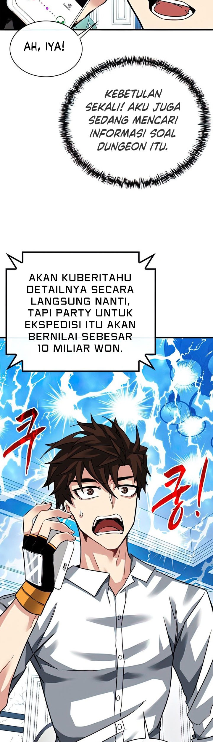 SSS-Class Gacha Hunter Chapter 49 - halaman 61