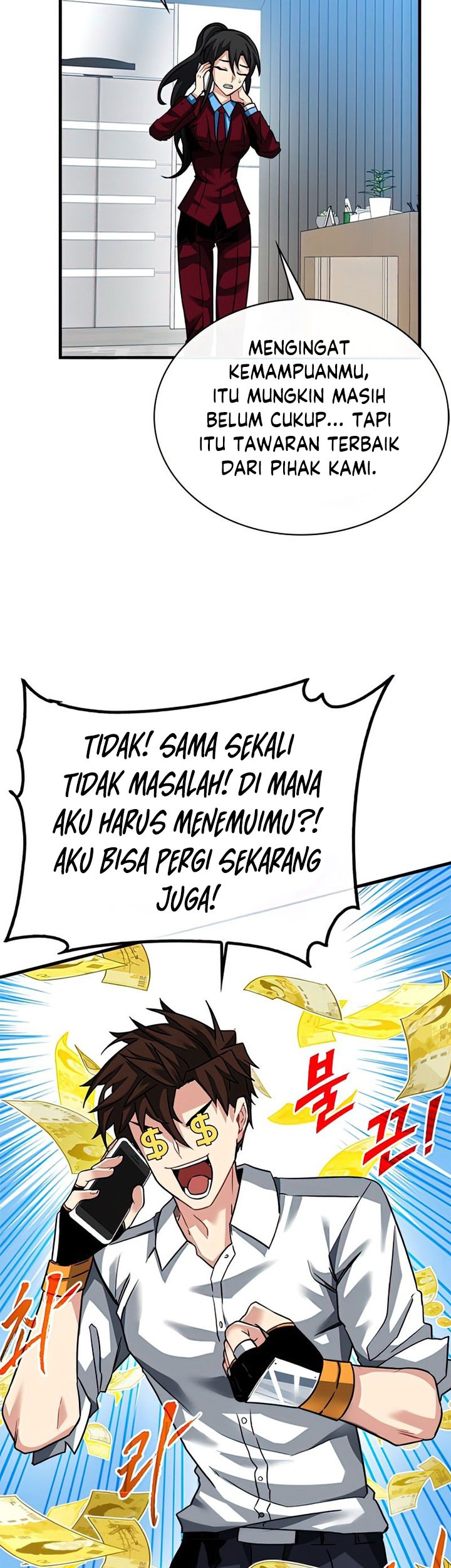 SSS-Class Gacha Hunter Chapter 49 - halaman 63