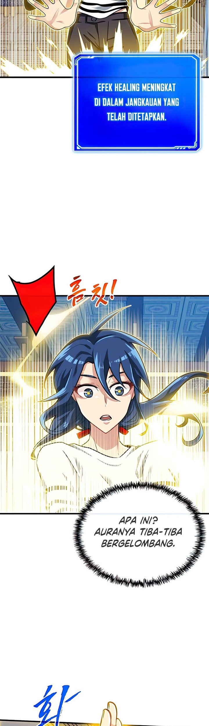 SSS-Class Gacha Hunter Chapter 49 - halaman 7