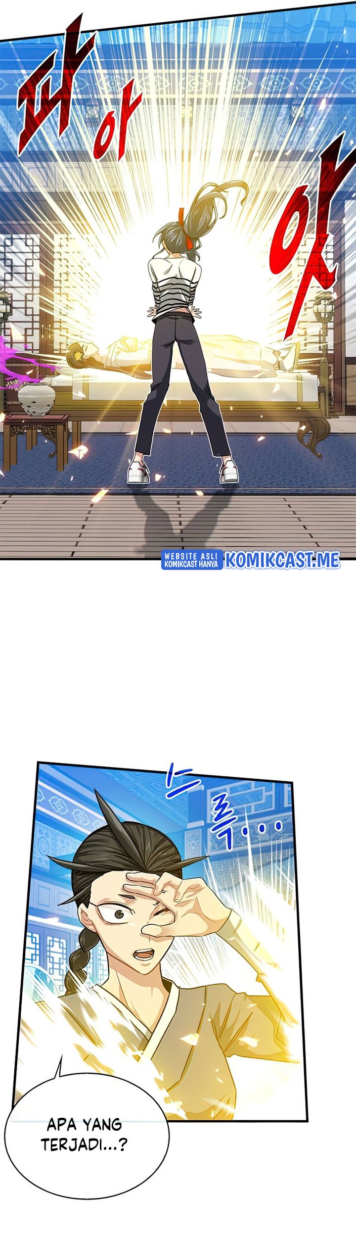 SSS-Class Gacha Hunter Chapter 49 - halaman 9