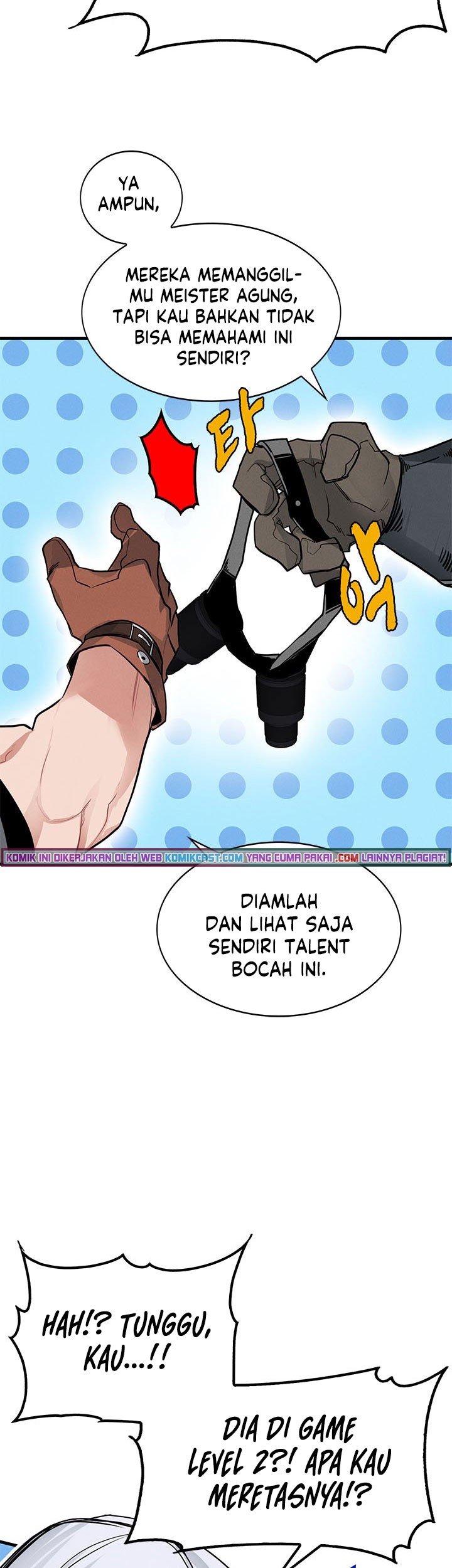 SSS-Class Gacha Hunter Chapter 5 - halaman 3
