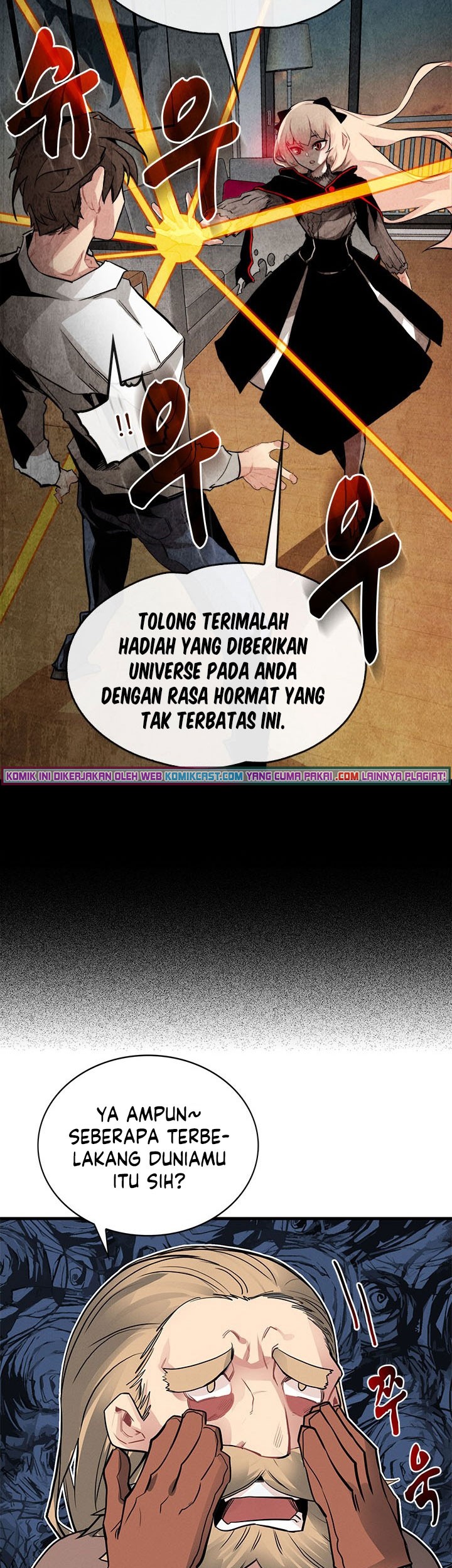 SSS-Class Gacha Hunter Chapter 5 - halaman 7