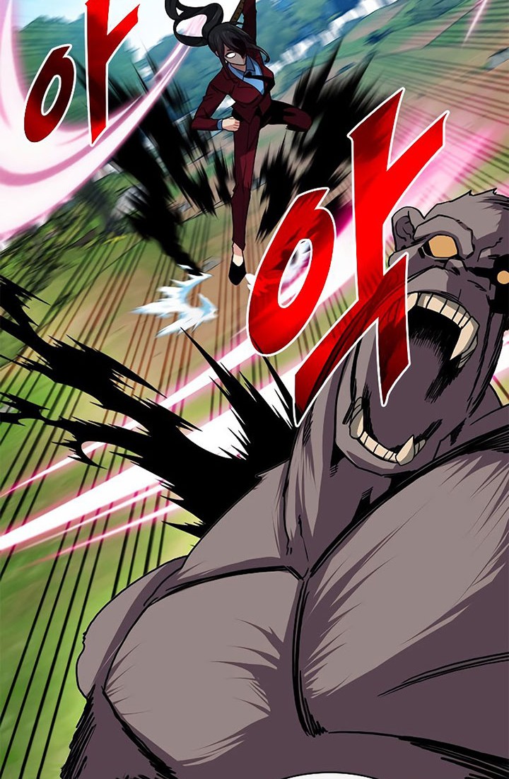 SSS-Class Gacha Hunter Chapter 50 - halaman 50