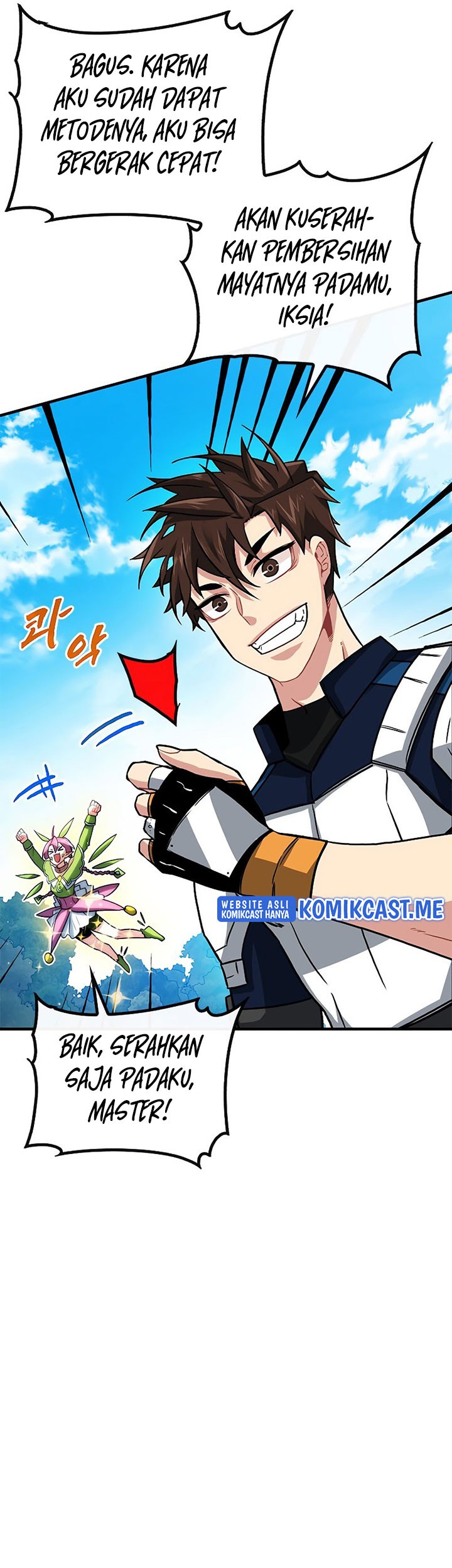 SSS-Class Gacha Hunter Chapter 50 - halaman 63