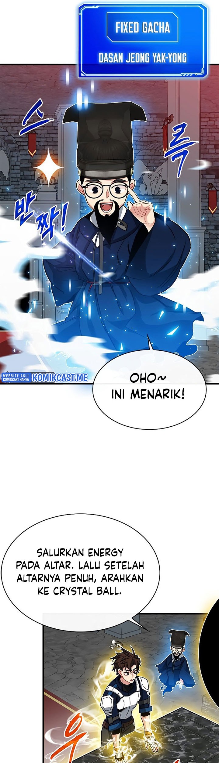 SSS-Class Gacha Hunter Chapter 51 - halaman 19