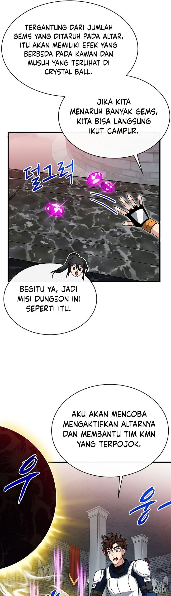 SSS-Class Gacha Hunter Chapter 51 - halaman 25