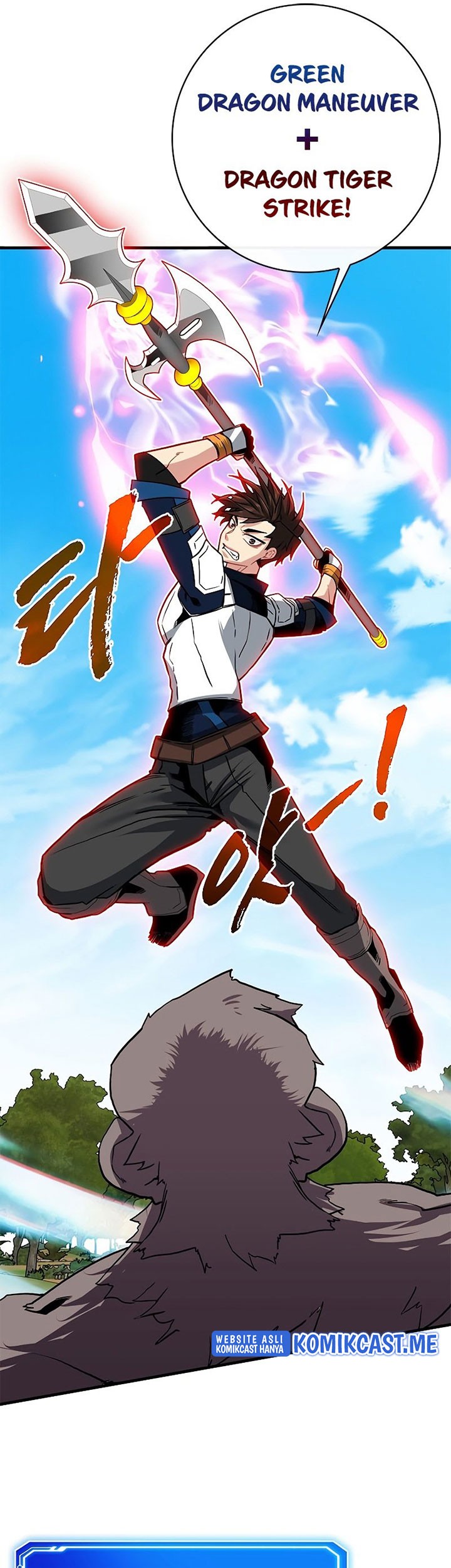 SSS-Class Gacha Hunter Chapter 51 - halaman 61