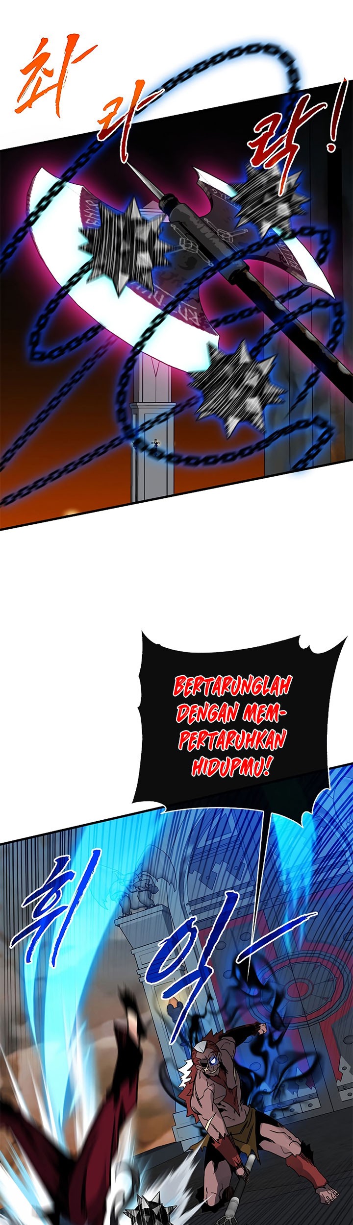SSS-Class Gacha Hunter Chapter 52 - halaman 39