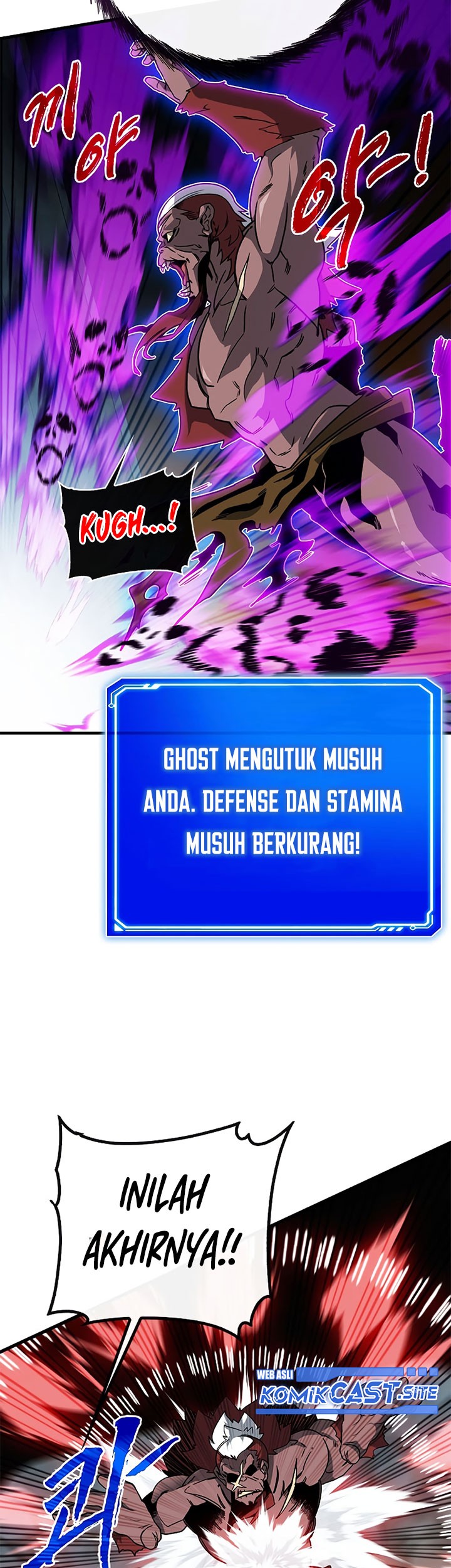 SSS-Class Gacha Hunter Chapter 53 - halaman 15