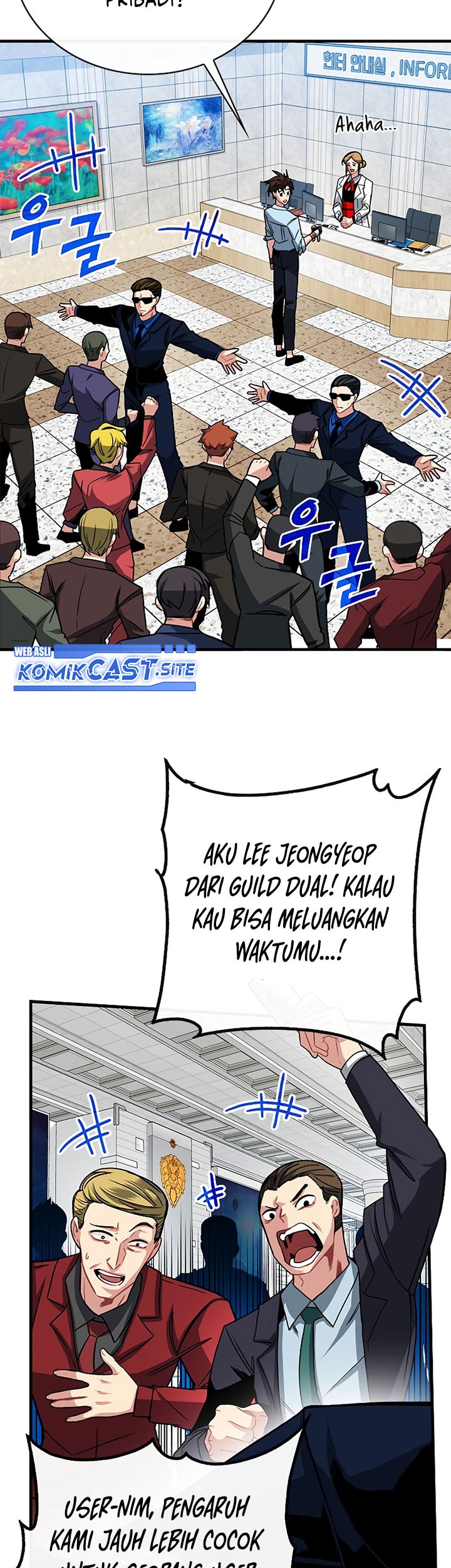 SSS-Class Gacha Hunter Chapter 53 - halaman 39