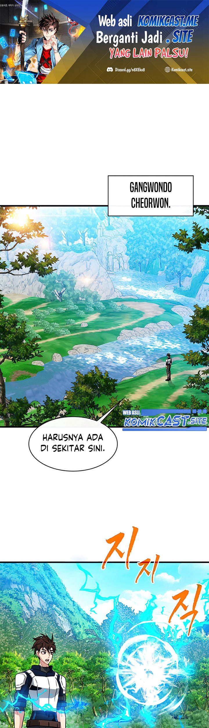 SSS-Class Gacha Hunter Chapter 54 - halaman 1