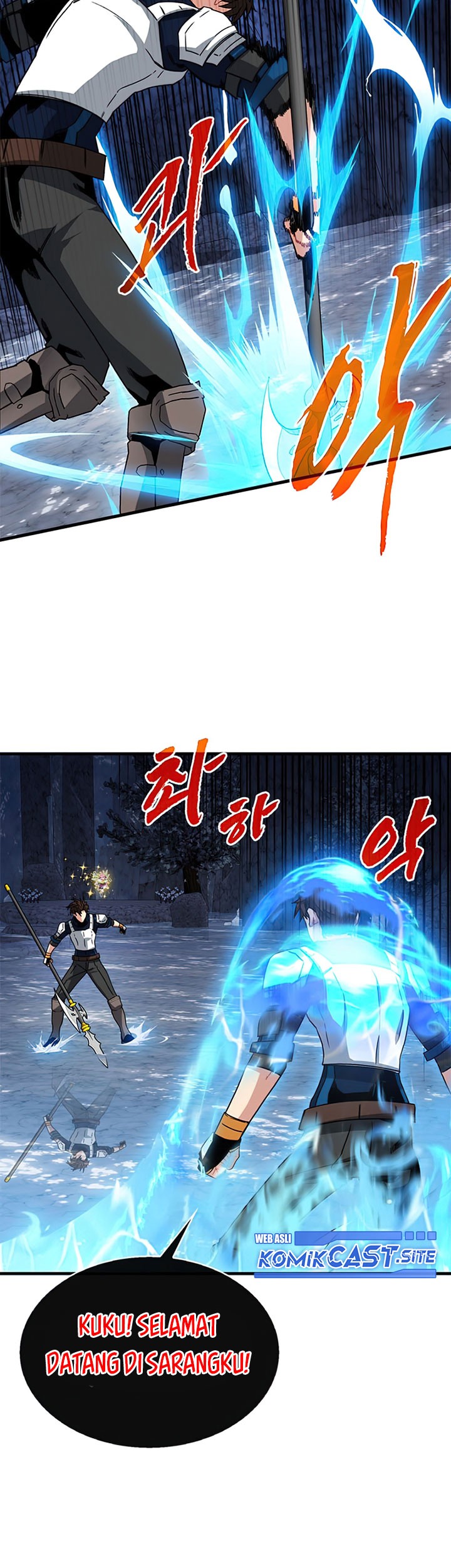 SSS-Class Gacha Hunter Chapter 54 - halaman 13