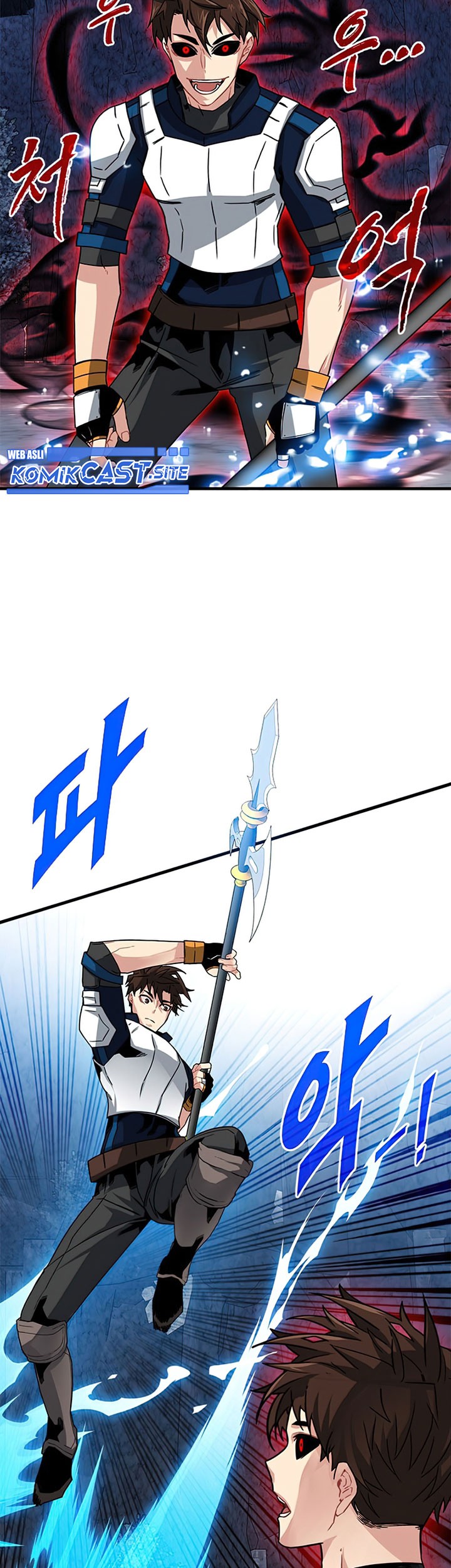 SSS-Class Gacha Hunter Chapter 54 - halaman 15