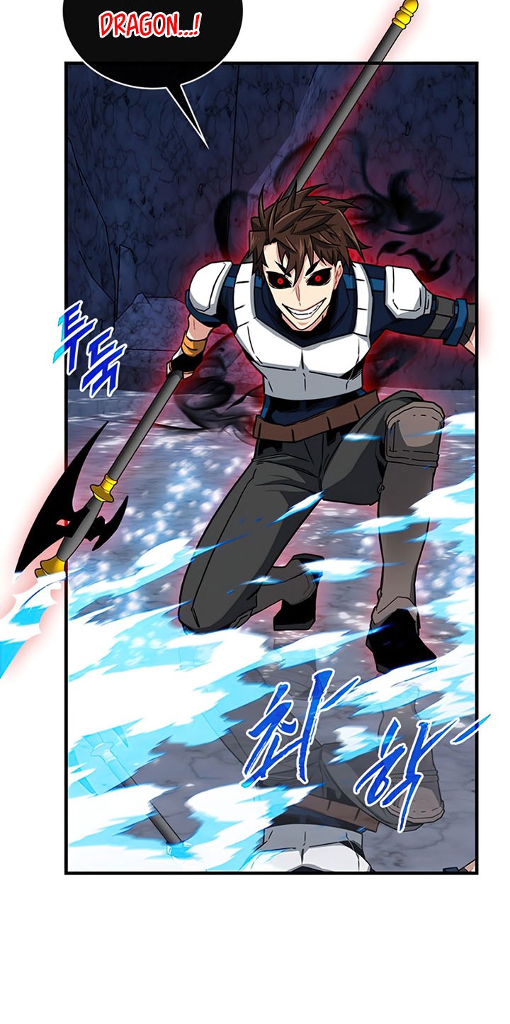 SSS-Class Gacha Hunter Chapter 54 - halaman 20
