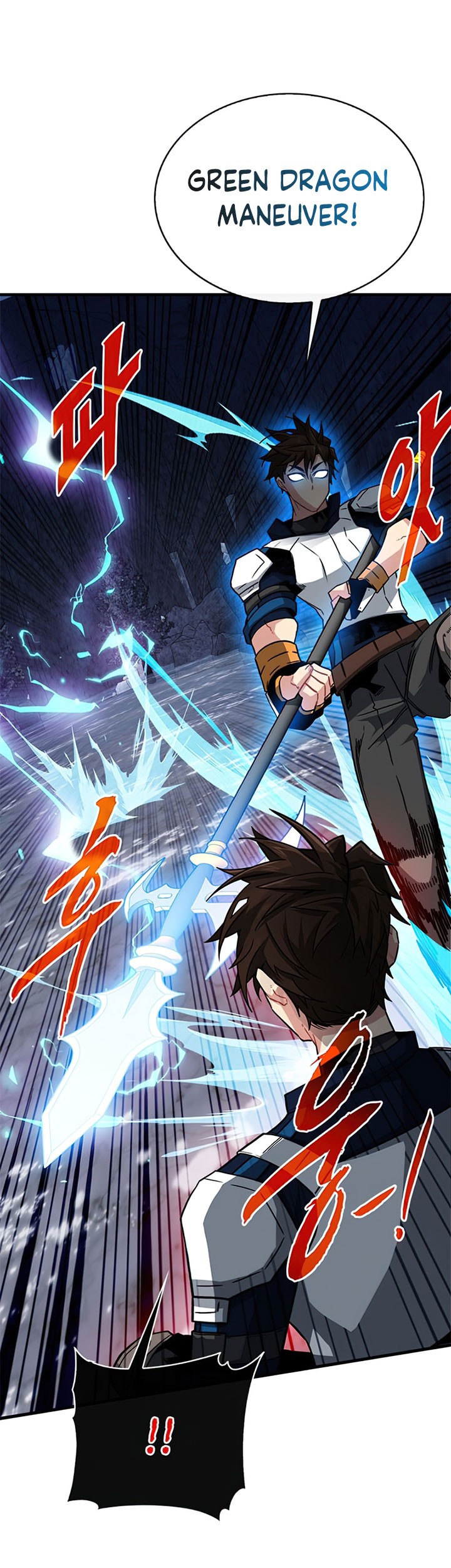 SSS-Class Gacha Hunter Chapter 54 - halaman 21