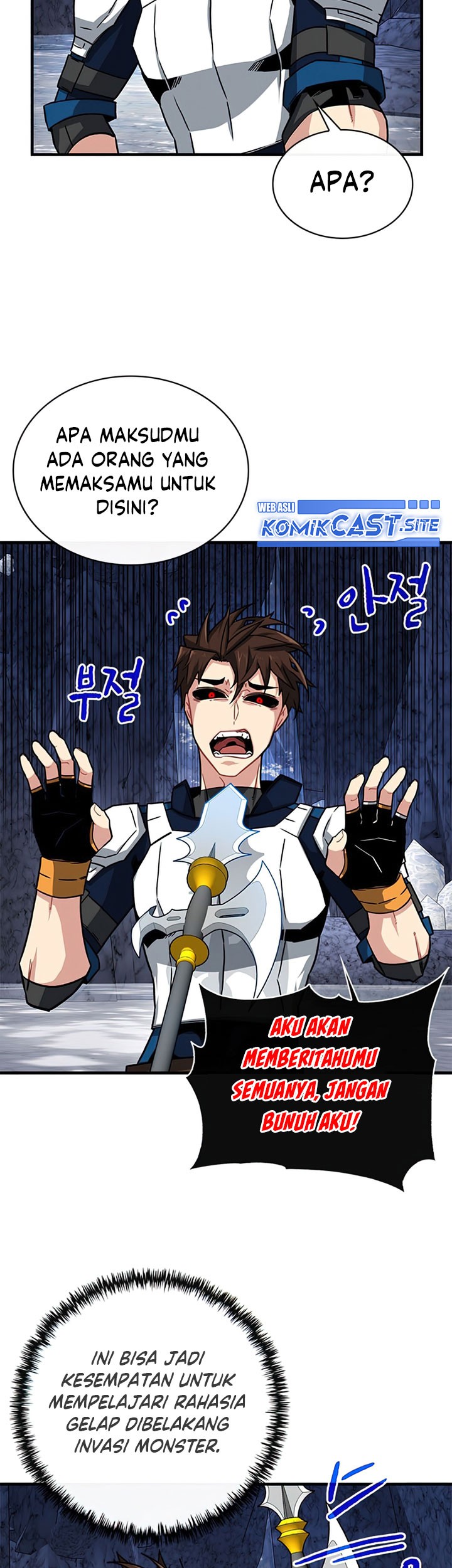 SSS-Class Gacha Hunter Chapter 54 - halaman 41