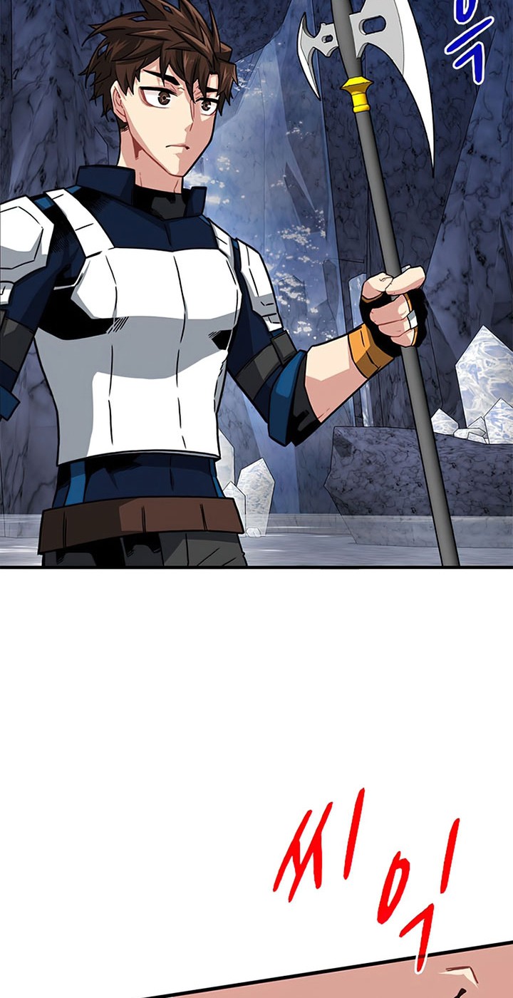 SSS-Class Gacha Hunter Chapter 54 - halaman 42
