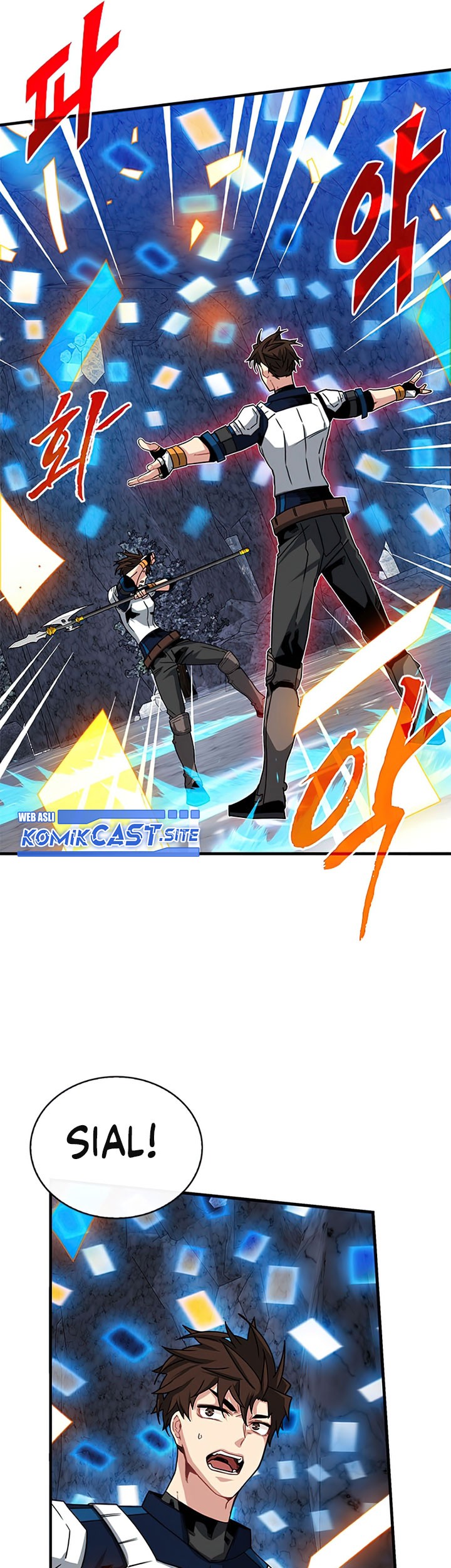 SSS-Class Gacha Hunter Chapter 54 - halaman 45