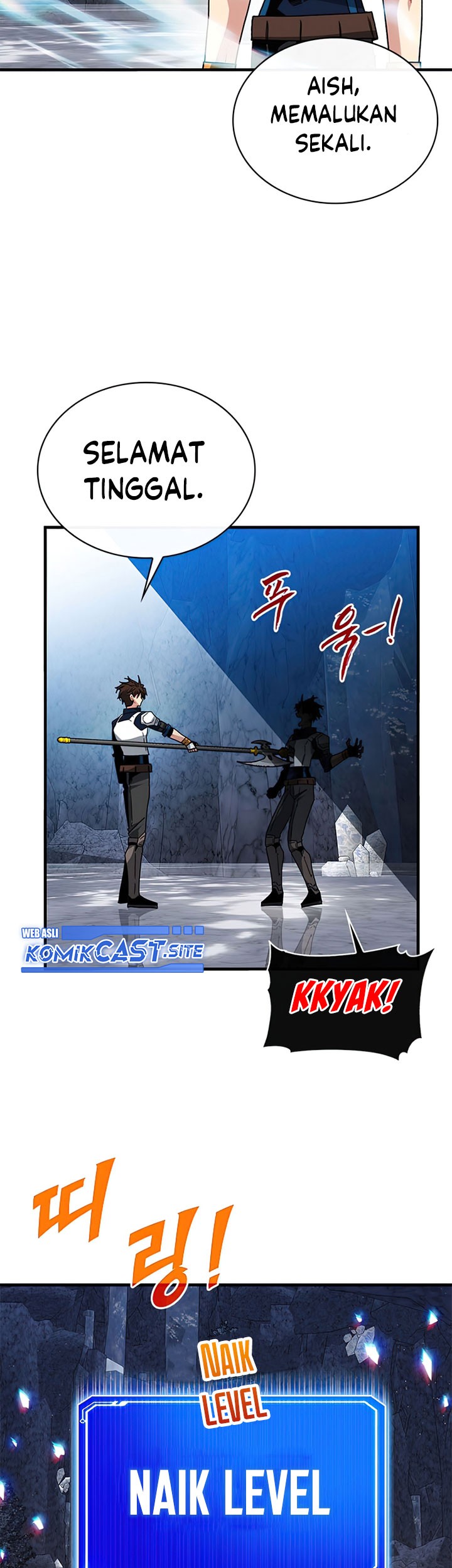 SSS-Class Gacha Hunter Chapter 54 - halaman 51