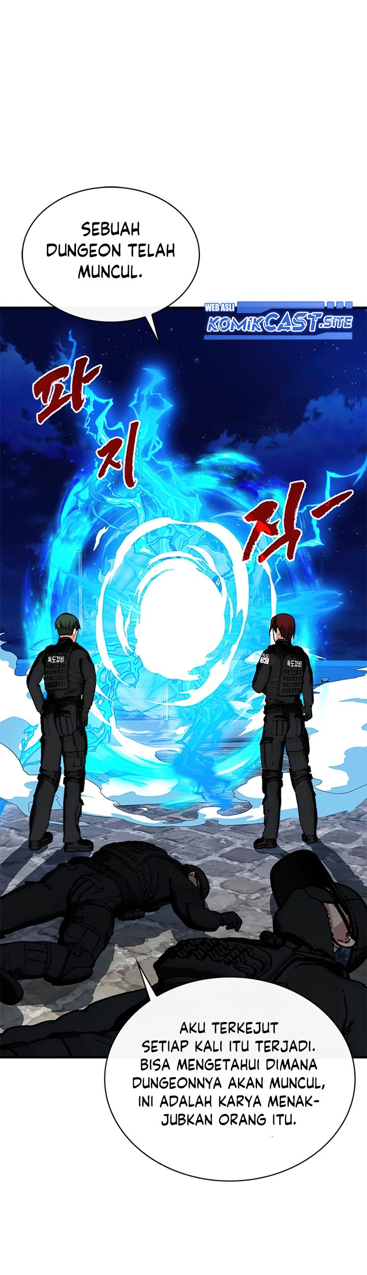 SSS-Class Gacha Hunter Chapter 54 - halaman 57