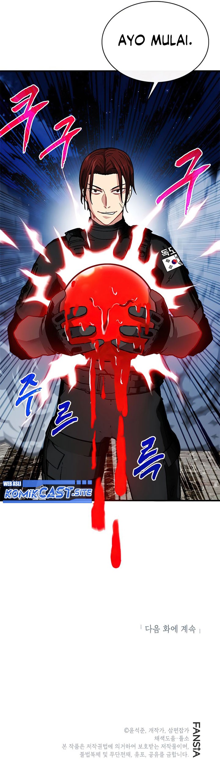 SSS-Class Gacha Hunter Chapter 54 - halaman 59