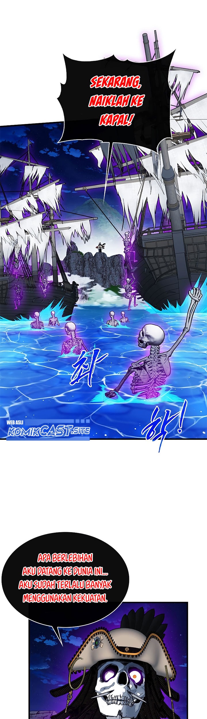 SSS-Class Gacha Hunter Chapter 55 - halaman 15