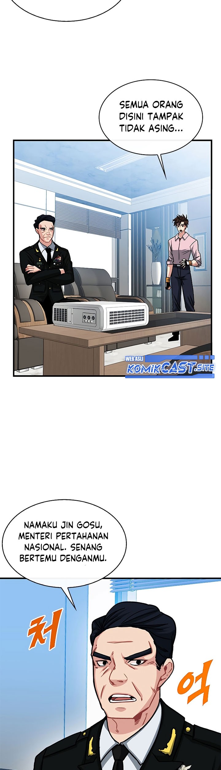 SSS-Class Gacha Hunter Chapter 55 - halaman 39