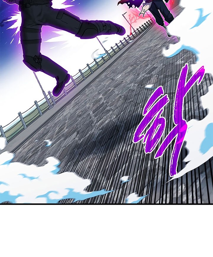 SSS-Class Gacha Hunter Chapter 55 - halaman 4