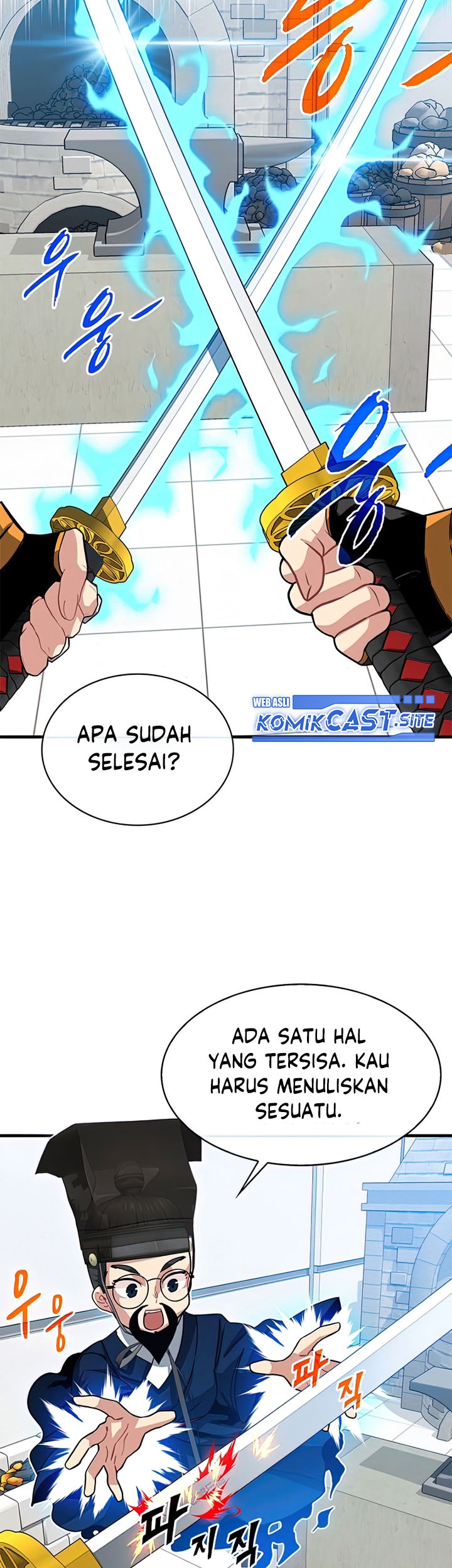 SSS-Class Gacha Hunter Chapter 56 - halaman 11