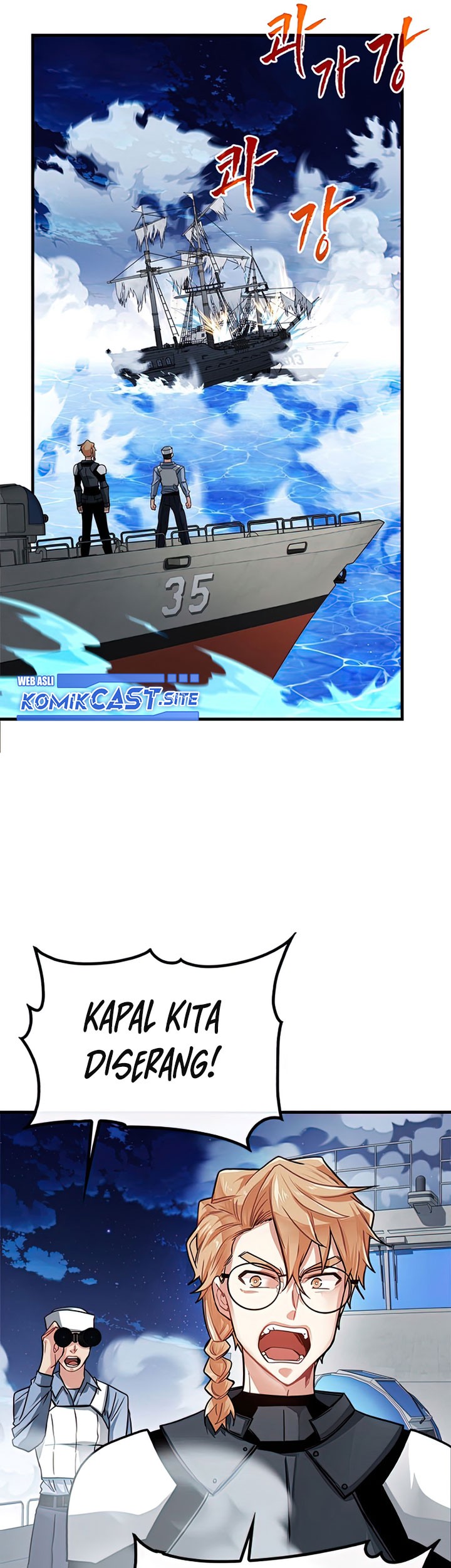 SSS-Class Gacha Hunter Chapter 56 - halaman 49