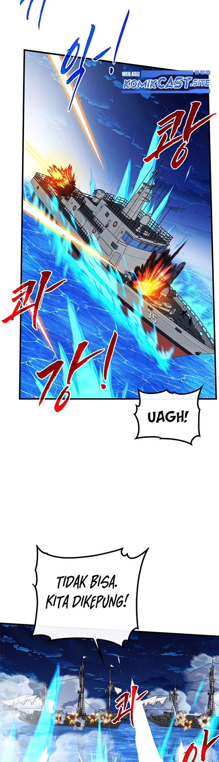 SSS-Class Gacha Hunter Chapter 56 - halaman 51