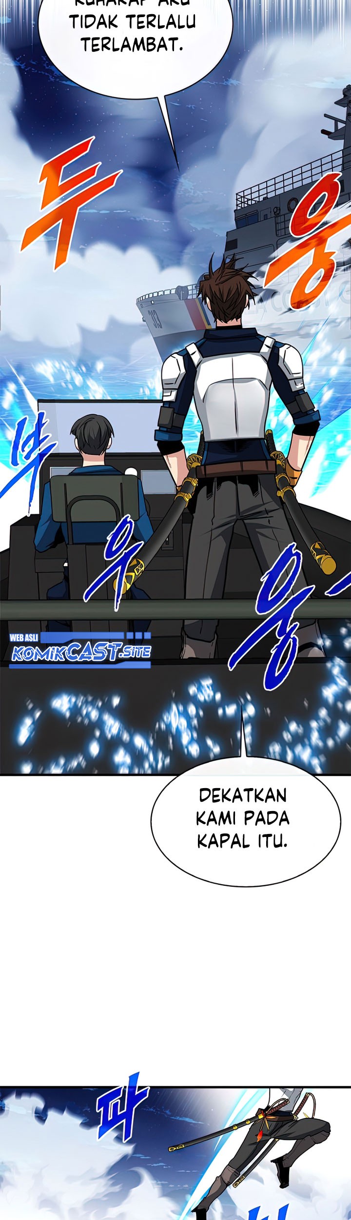 SSS-Class Gacha Hunter Chapter 56 - halaman 61