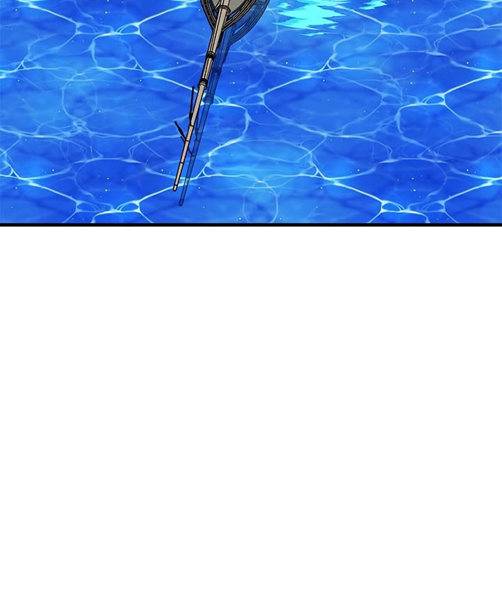 SSS-Class Gacha Hunter Chapter 57 - halaman 42