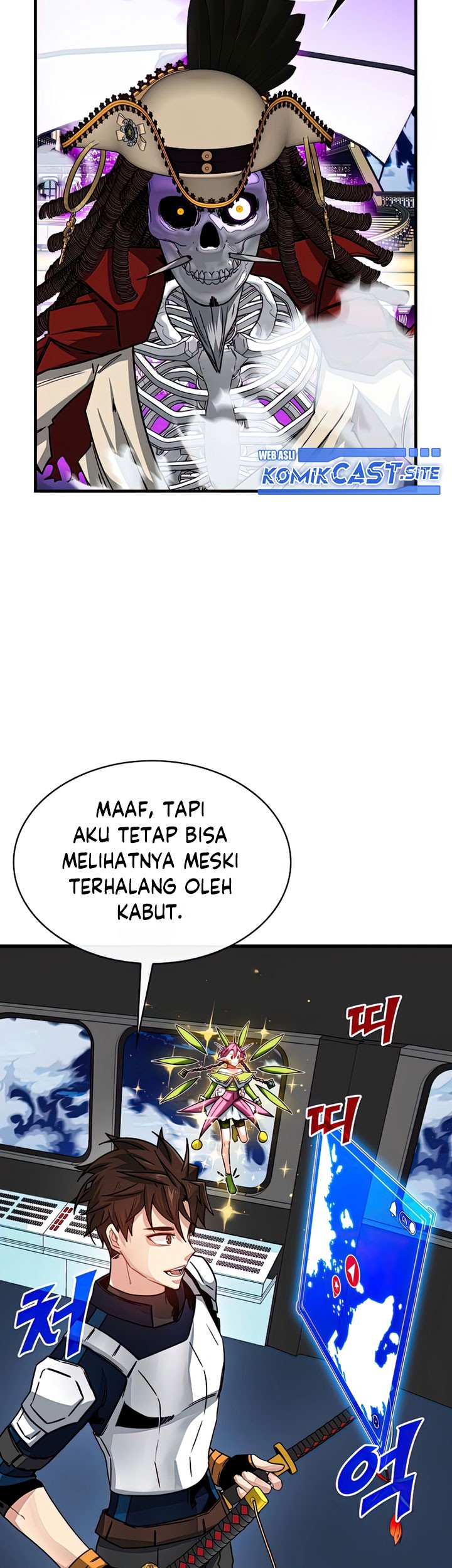 SSS-Class Gacha Hunter Chapter 58 - halaman 11