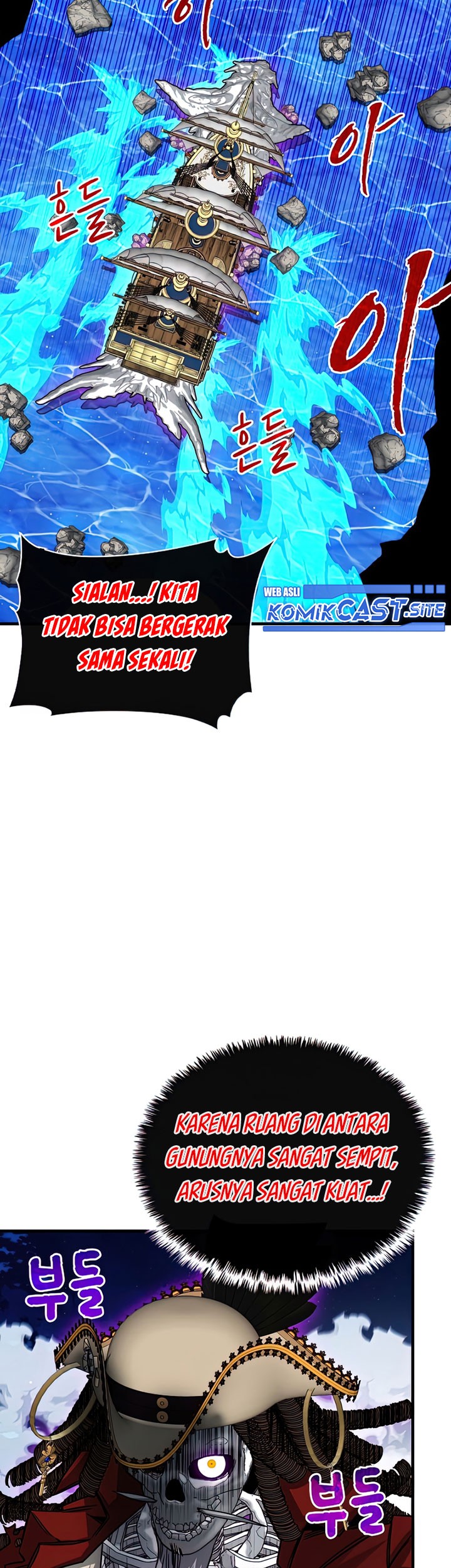 SSS-Class Gacha Hunter Chapter 58 - halaman 15
