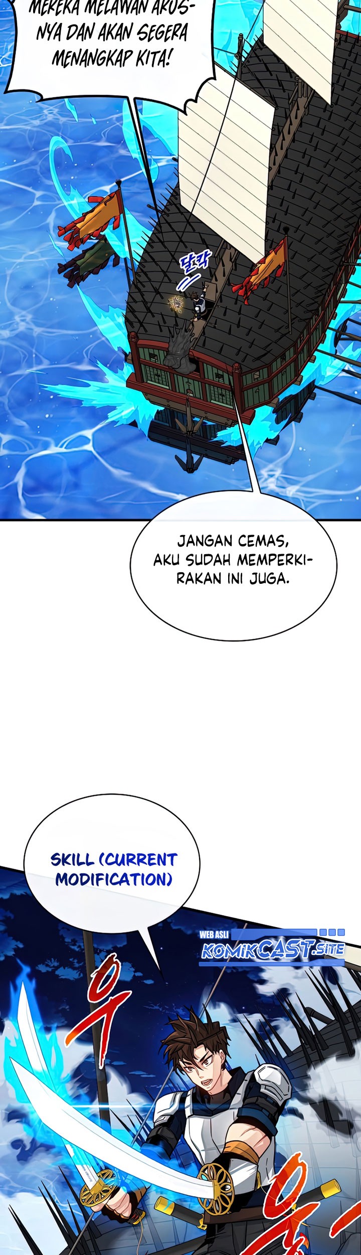 SSS-Class Gacha Hunter Chapter 58 - halaman 19