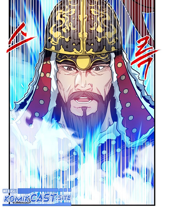SSS-Class Gacha Hunter Chapter 58 - halaman 24