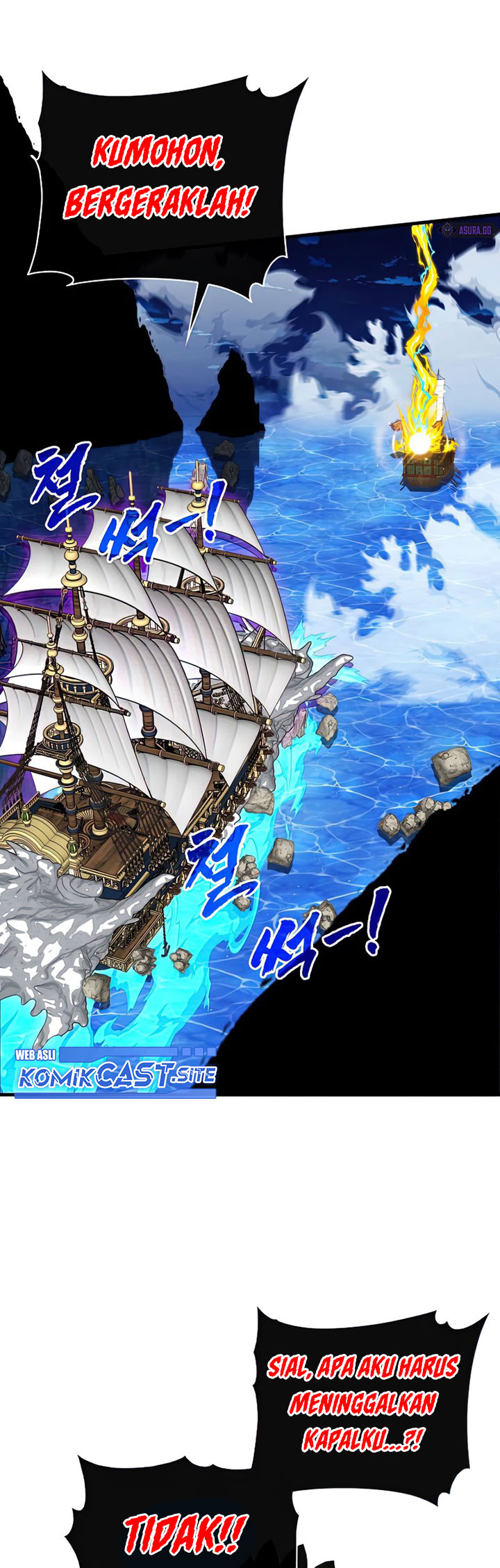 SSS-Class Gacha Hunter Chapter 58 - halaman 41
