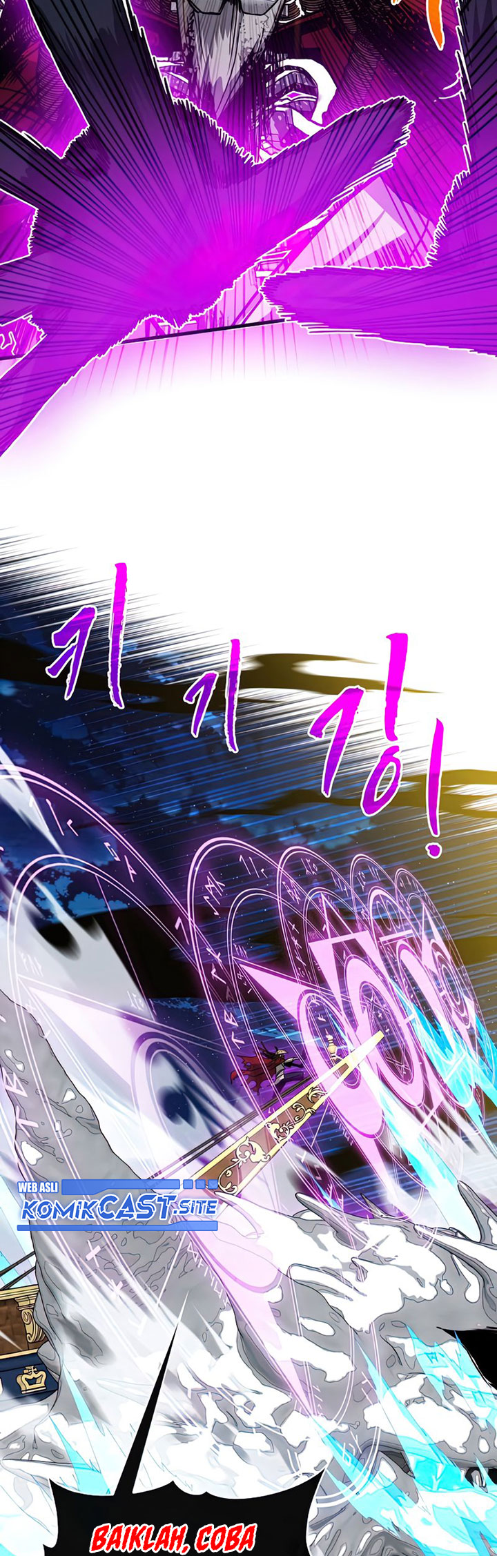 SSS-Class Gacha Hunter Chapter 58 - halaman 43