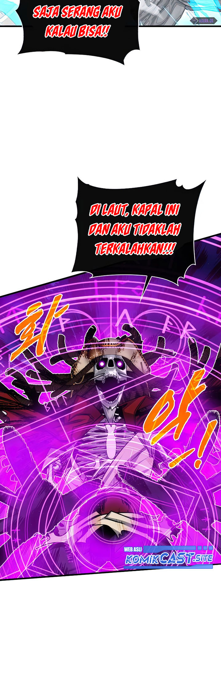 SSS-Class Gacha Hunter Chapter 58 - halaman 44
