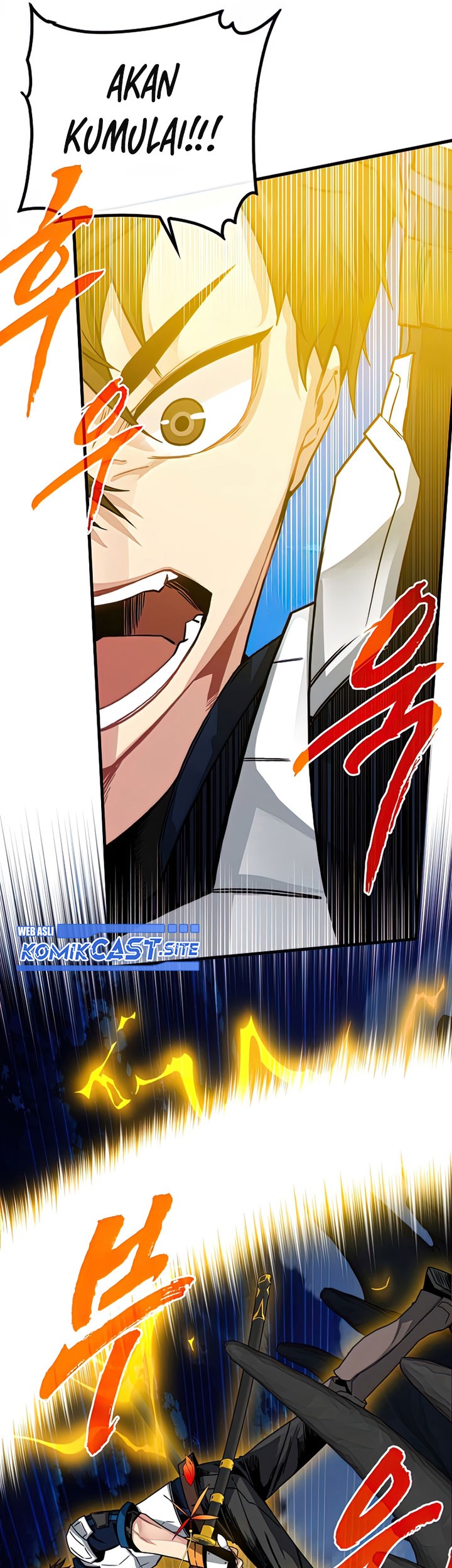 SSS-Class Gacha Hunter Chapter 58 - halaman 45