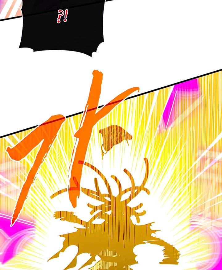 SSS-Class Gacha Hunter Chapter 58 - halaman 48