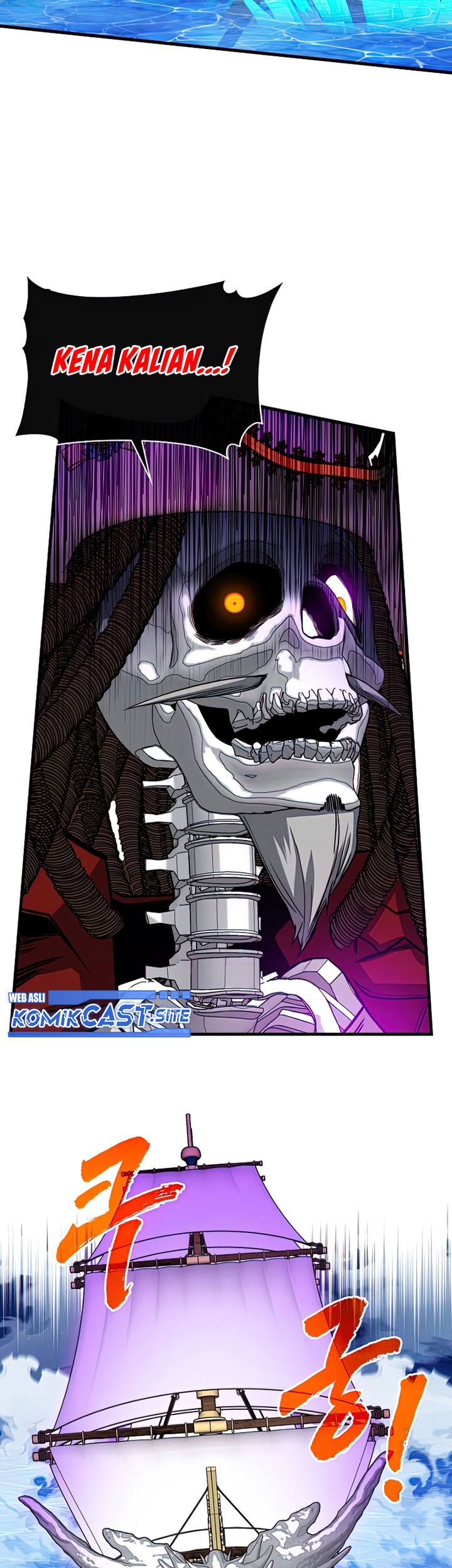 SSS-Class Gacha Hunter Chapter 58 - halaman 5
