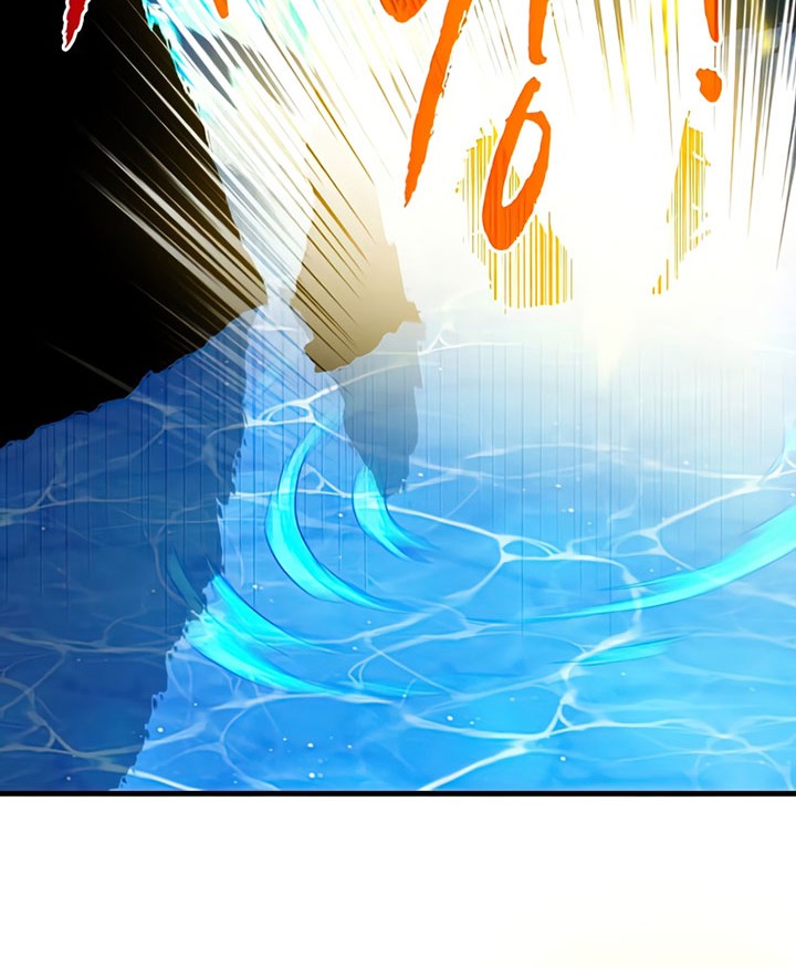 SSS-Class Gacha Hunter Chapter 58 - halaman 52