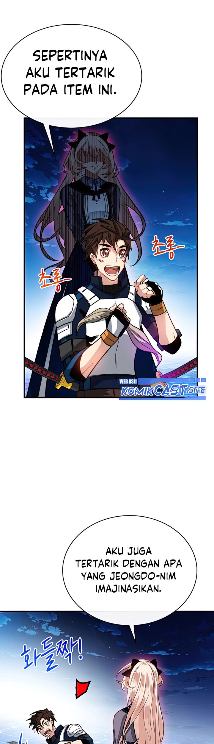 SSS-Class Gacha Hunter Chapter 58 - halaman 65