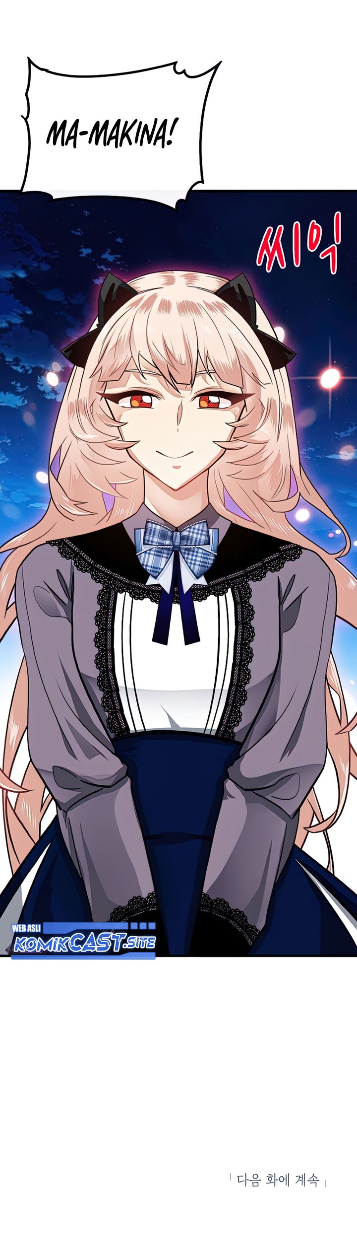 SSS-Class Gacha Hunter Chapter 58 - halaman 67
