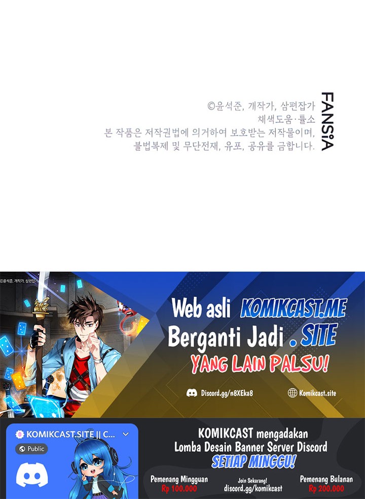 SSS-Class Gacha Hunter Chapter 58 - halaman 68