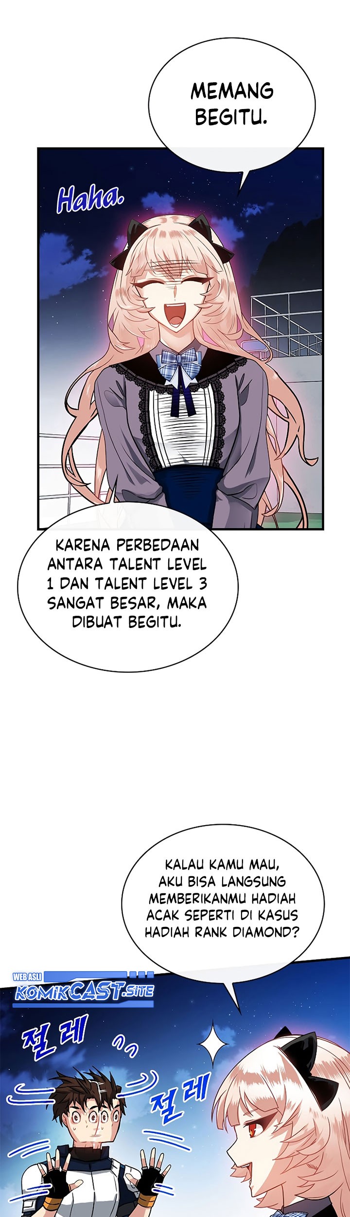 SSS-Class Gacha Hunter Chapter 59 - halaman 15